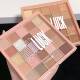 Capel 25 color lucky eyeshadow plate pearlescent fine shiny crystal beginner beauty makeup milk tea Earth Color Matte