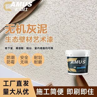 �o�C�����׶�ʯ�T�Ϸ�����ȼ��ù�͸ߜ�ˮ�ԃȠ�ˇ�g�������ᶨ��