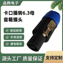 ���ڲ��D6.3ĸ������^���ٿۺ��տ����^�Wķ���I��푾����^