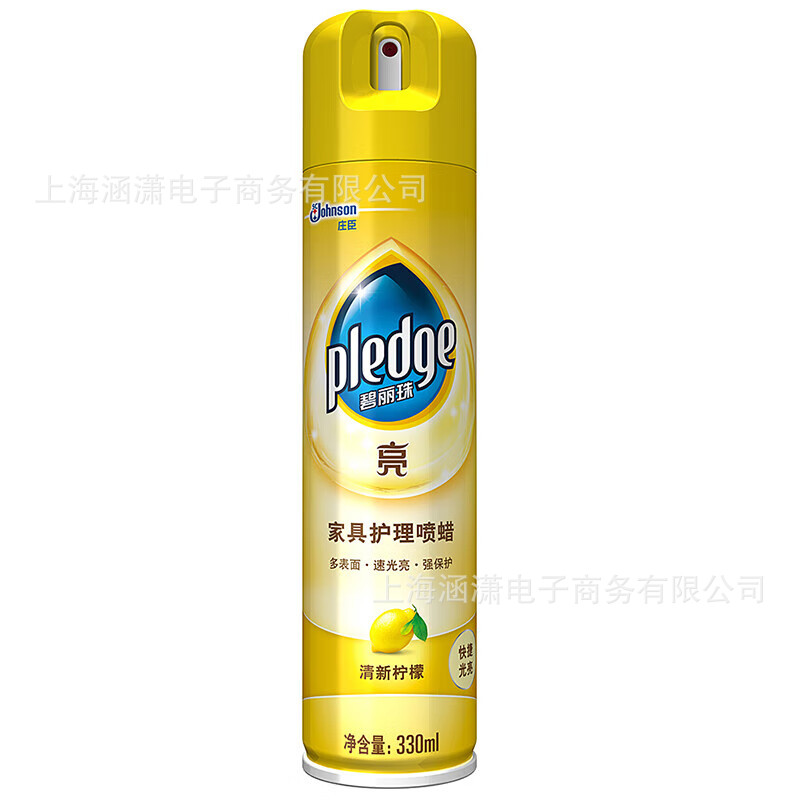 商品图
