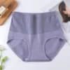 3688#light purple