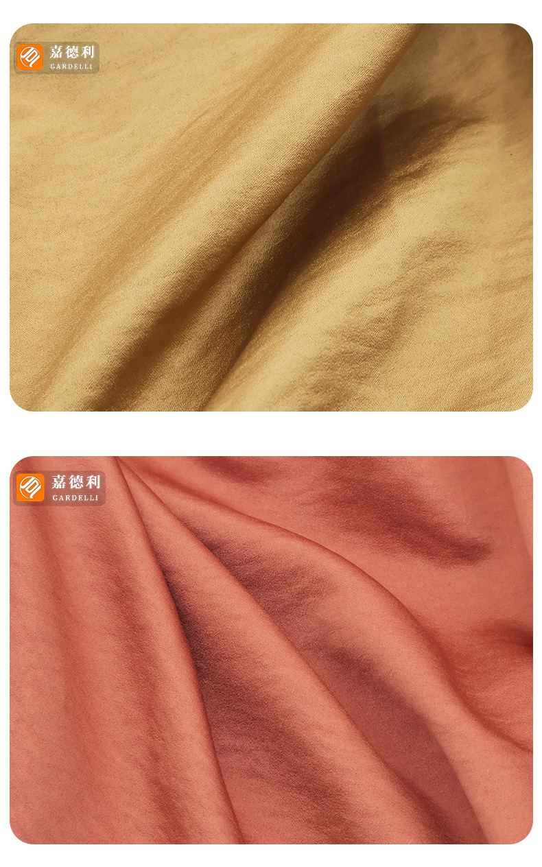 雪花丝绒缎 (14)