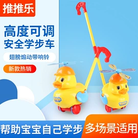 惯性回力玩具;学习/早教机;棋牌/桌游