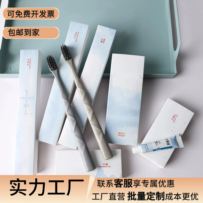 Одноразовая зубная щетка с зубной пастой, туалетные принадлежности, оптовая продажа, индивидуальный набор зубных щеток для отеля B&B, специальный набор высококачественных зубных щеток для отеля