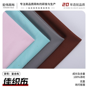 �S�ҬF؛ ��]���p��ѿ���ƽ�岼 ������ӷ��bñ��ᘿ��ͺϲ�