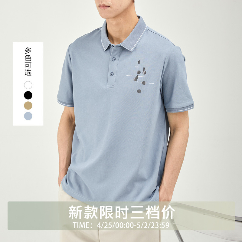 亦止男装短袖男士POLO衫2022夏季简约小众设计印花保罗衫翻领t恤