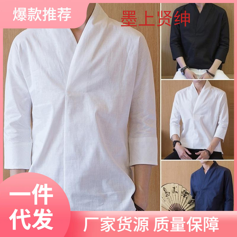Traje Tang de verano de estilo chino, traje Han de manga corta para hombres y mujeres jóvenes, traje de monje, traje de meditación, traje de té, algodón y lino de verano image 1