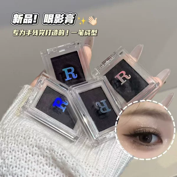 Korean Sweet Girl Cool Mist Eyeshadow Cream, European and American Smoky Eye Makeup, Cool and Sophisticated Black-Brown Eye Makeup