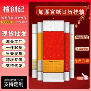 2026���v���S�S��ֱ�N��v�f��tϞȾ�հ׾��S�����������b