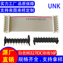 SҶž Ӿ 90327ɫIDCž16P @ʾB