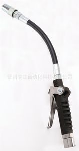 GRACO/固瑞克 喷枪00039V