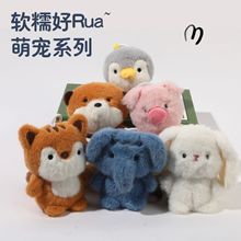 ��ͨ��ż�������ë�q�ɐ۰���߹��Д[���Y�����l����ë�q����