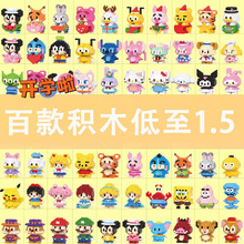 ���S��ֱ�������ݘ��߃�ͯ����΢�w��ƴ�b��߿�ͨ���зeľ��һ��