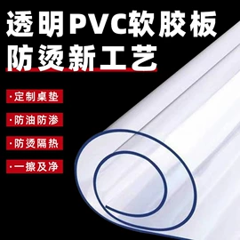 绝缘胶板;防滑胶板;特种橡胶板