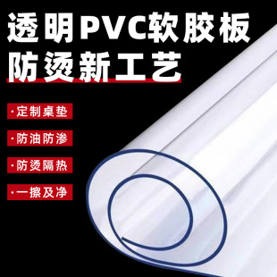 �͜ط��CPVCܛ�z��͸��ˮ���������z�|ܛ�����������������|̨��
