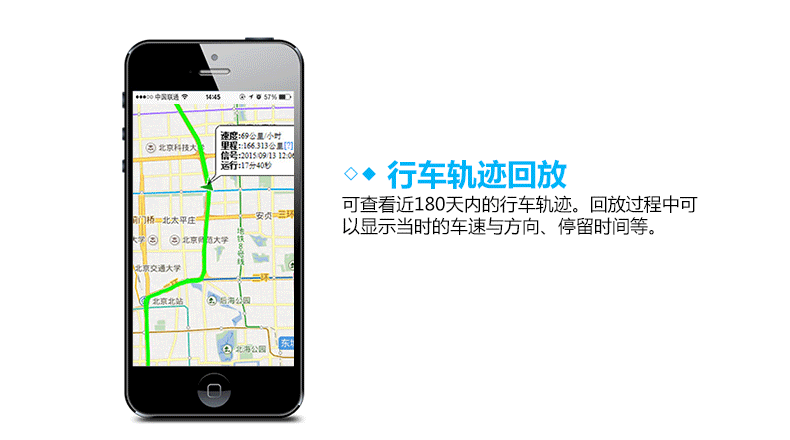 Beidou Gps Locator Obd Universal Electronic Anti-Theft Security Tracker for Cars, Anti-Lost Device, Satellite Positioning