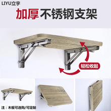 ���P��ۯB֧�������м��ۯB֧�������֧�μܸ����м�������м�