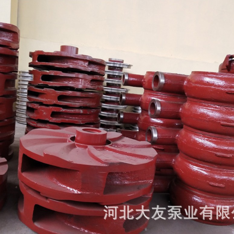 ZJAH渣浆泵YZ液下泵配件叶轮蜗壳过流件配件可来图定做