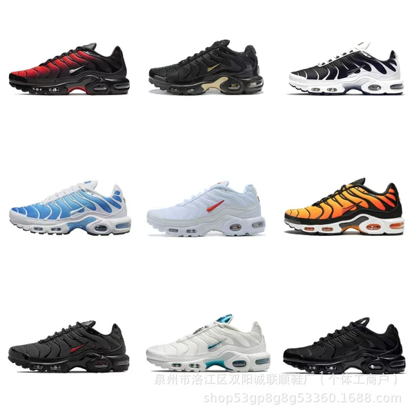 Air Max TN Full Palm Air Cushion Shoes 40-46 Cross-border Foreign Trade Men's Shoes Couple Running Shoes 017 Recruiting Foreign Trade