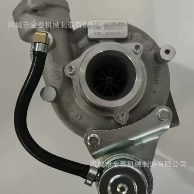 Mitsubishi Canter Euro, Supercharger