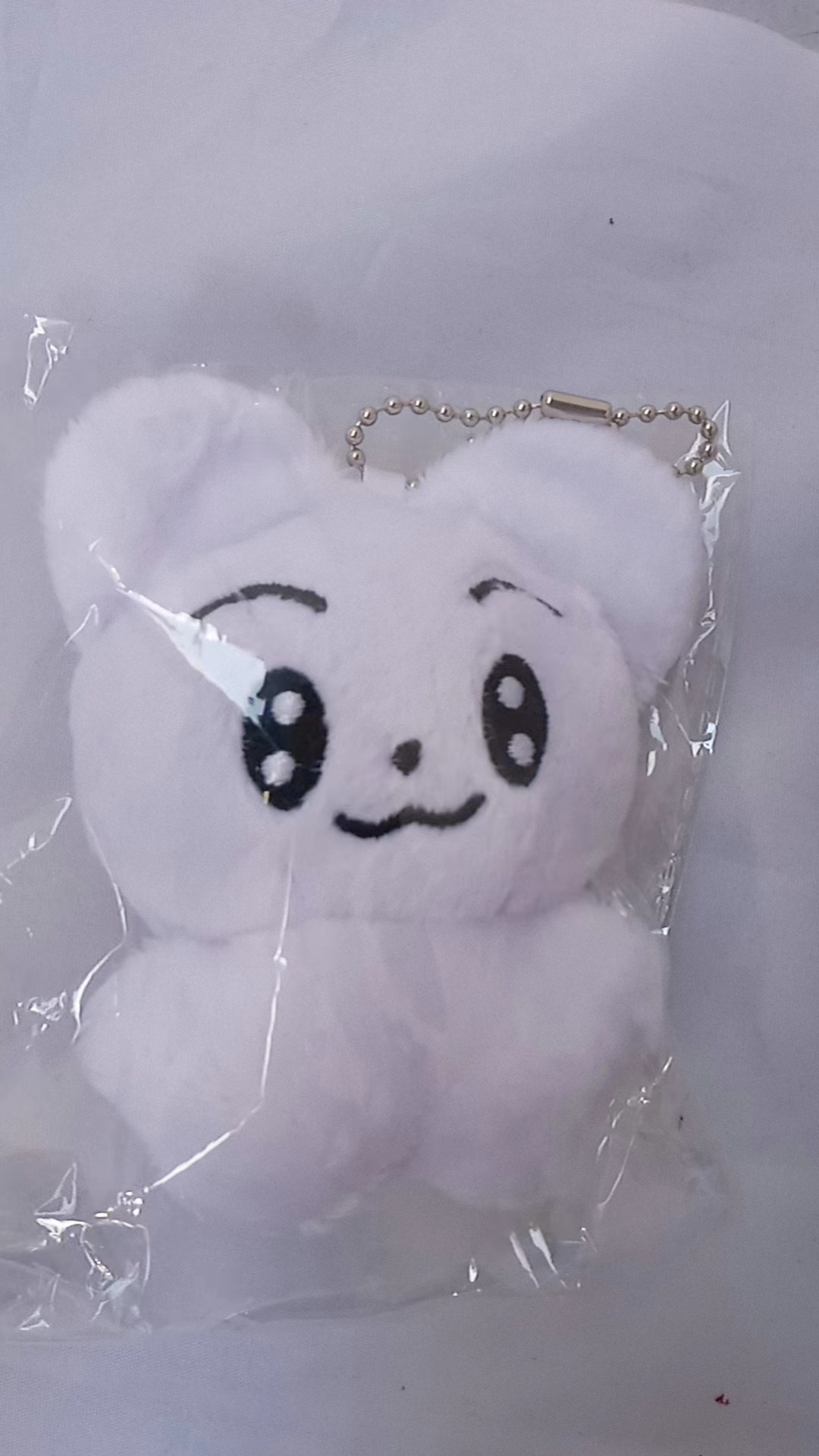 TXT Cui lianzhun Cui Fan Kui Cui Xiubin Jiang taixian misma Muñeca de Dibujos Animados llavero de Felpa Bolsa colgante