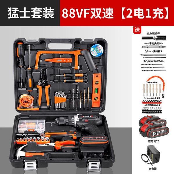 88VF dual -speed [Warrior] 2 electricity