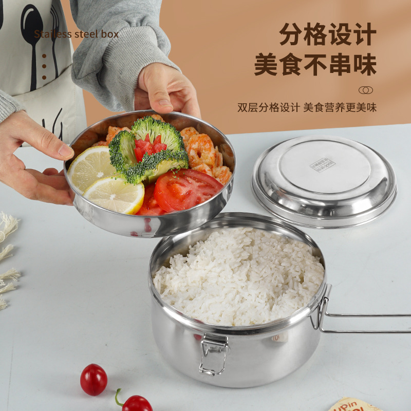 Caja de almuerzo redonda de acero inoxidable 304 caja de almuerzo al vapor del estudiante caja de almuerzo engrosada de grado alimenticio con tapa caja de almuerzo de doble capa