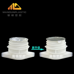 33mm�X�������w���ƏS�� ������û��yƷʳƷҺ�w�ܷ����������