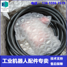 �F؛ ABB�C���� 3HAC040319-002��15m�� SMB������ �h�r