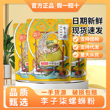 ��������·��288g�V�������ݪ{�����ڴ��b�׾�������ʳ�׷��ݽz��