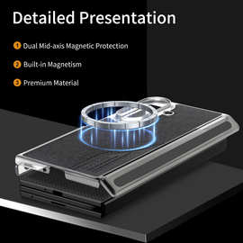 适用三星ZTriFold手机壳商务拼接磁吸中轴防摔GalaxyZFold7保护套