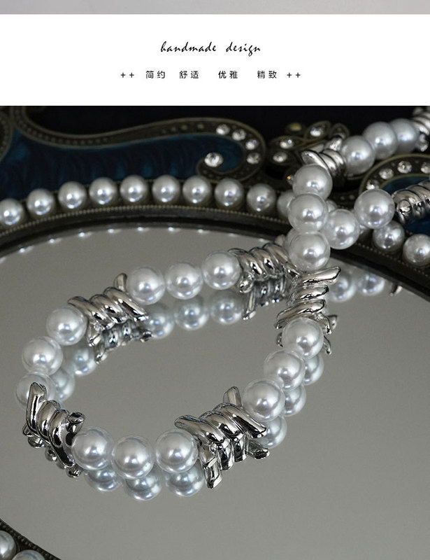 https://www.toonies.cn珍珠芒刺拼接項鍊_05.jpg_800x800.jpg