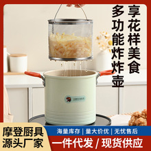 ��D�_��ը側�����ըը�ؼ���С�๦�ܟo�����V�Wʡ�Ͳ�ճ��ը�