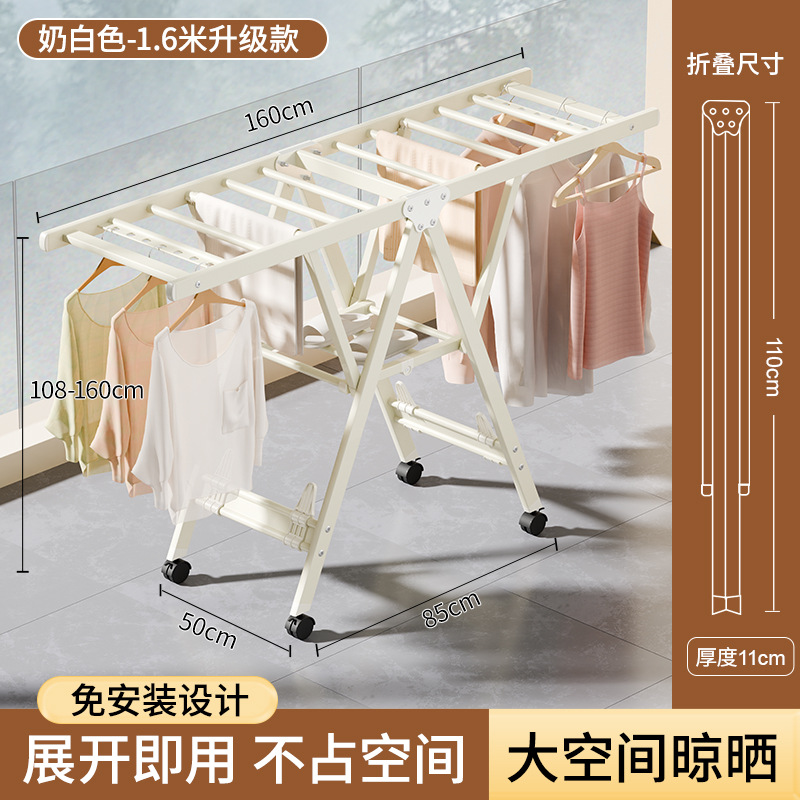 항공 알루미늄 유백색( 1.6m + 신발 들것 + 범용 휠)