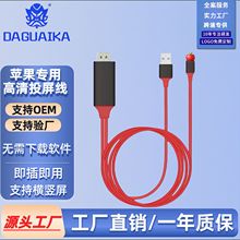 �m����O��Lightning�DHDTVͬ���B�Ӿ� �֙C�D�ҕ����ҕ�l�D�Q��