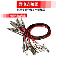 ���^�{�~�A�����~о�B�Ӿ��W������늌W��������Դ���S��ֱ��