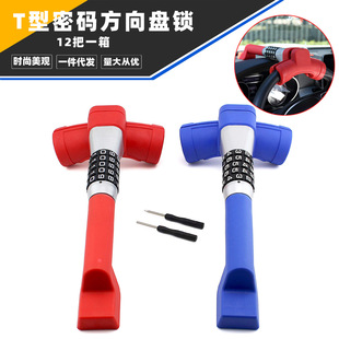 ��܇����PT���i �¿��ܴa�i܇���D��P��ȫ�i �������I����PT�i