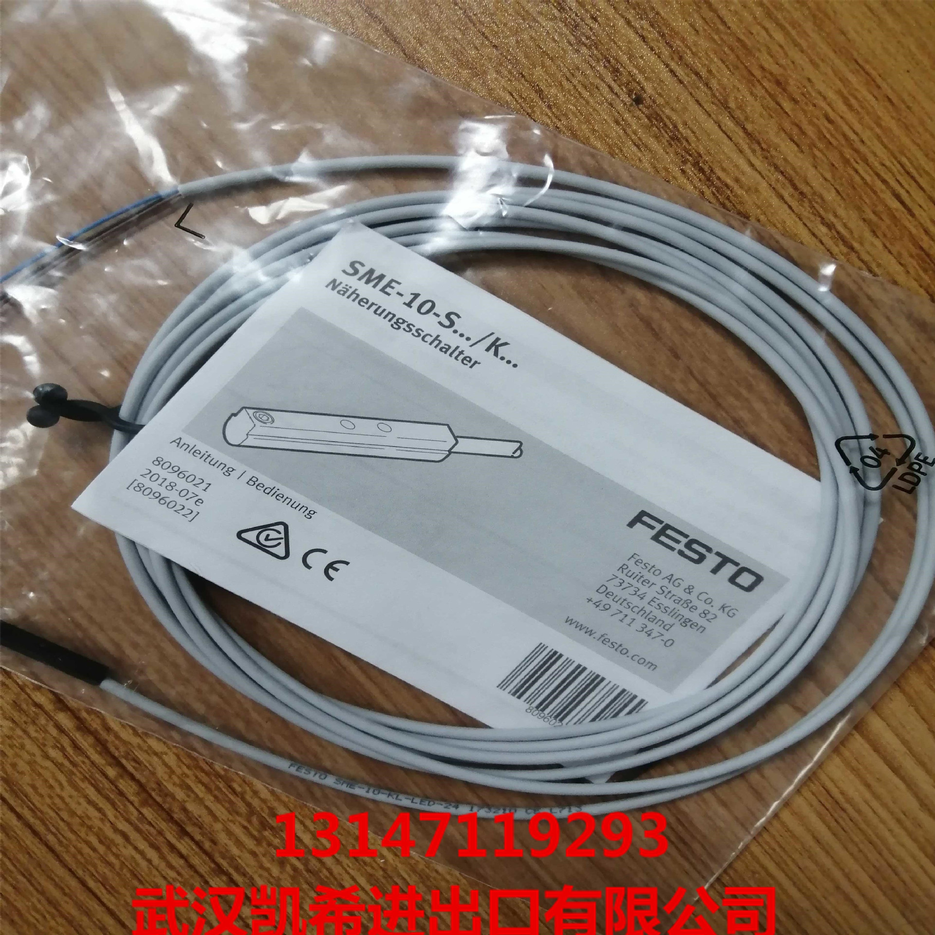 FESTO开关SME-10-KL-LED-24(173210) SME-10-KQ-LED-24(173211)