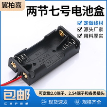 7��2�ڵ�غ� �����ߺŵ���� 2AAA�����ǵ�غ�