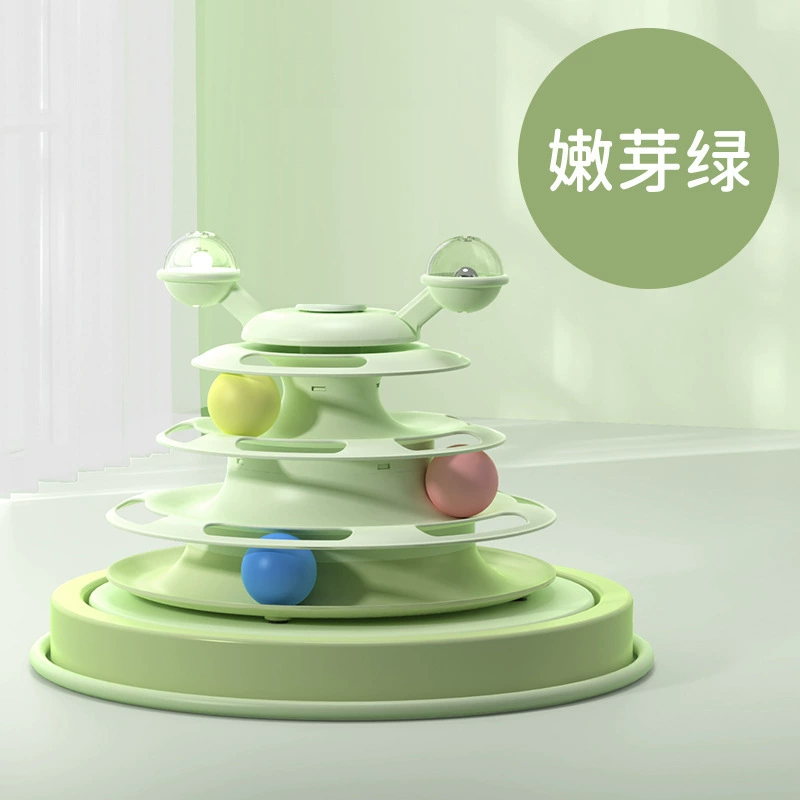 Space toy railed, pet, Amazon