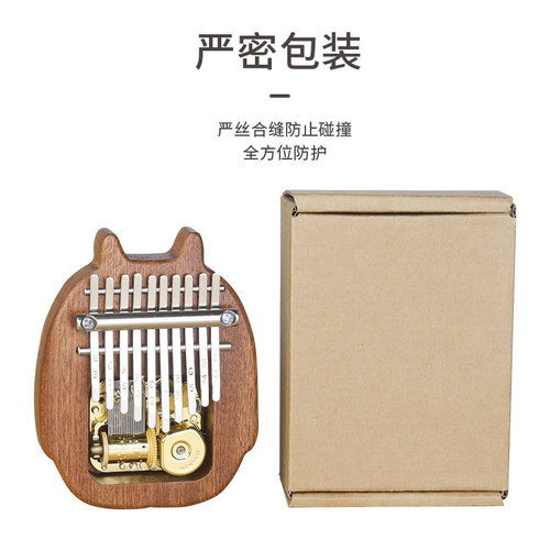 Can play 10-tone thumb piano music box for beginners, music box, Totoro crafts, kalimba finger piano