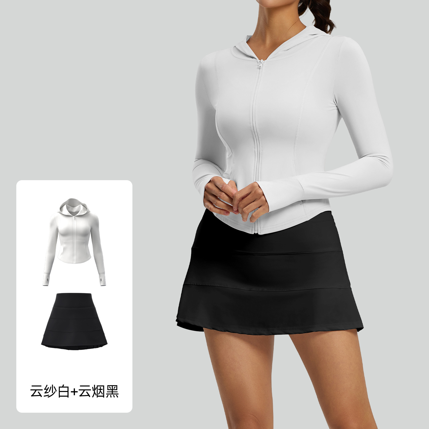 Juyitang verano protección solar traje al aire libre protección UV elástico transpirable piel ropa protección solar traje mujeres