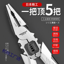 �ձ������ϻ��Q�๦���f�ù��I��䓽z�Q����늹������Q�f���Q