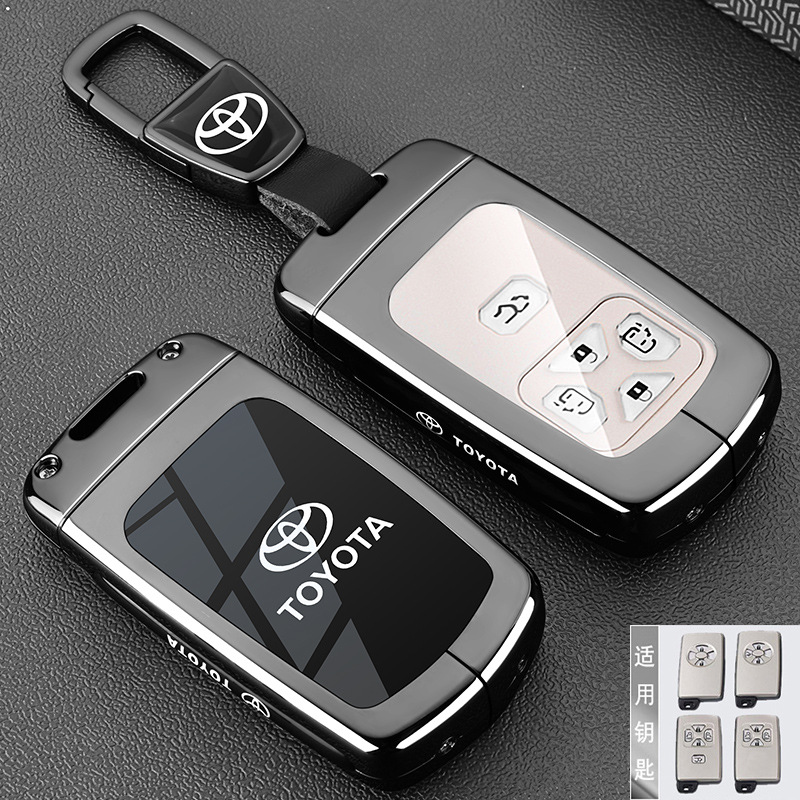 Suitable for Toyota Overbearing Key Cover for X Vios Fs Cruiser Reiz Enjoy Yaris Yaris Car Buckle Shell