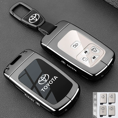 Toyota Overbearing Key Cover for: Static Rod/Key Bag - type-c-metal-buckle-gunmetal-color