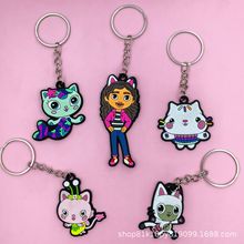 盖比娃娃动漫卡通大号pvc软胶钥匙扣包包挂饰饰品小礼品跨境批发