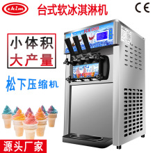 ���P�̨ʽܛ�|����ܙC����ѩ��Cȫ�Ԅӱ�����C���^С����Ͳ�C