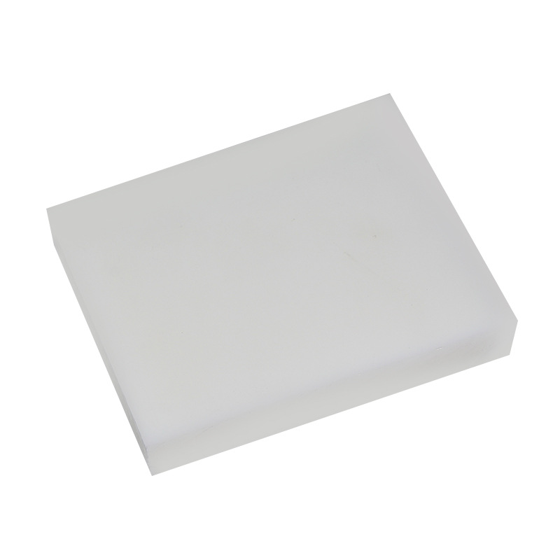 厂家pp板白色pp板全新料pp板材塑料板 聚丙烯板耐磨尼龙冲床垫板