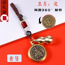 ʮ����Ф�˴����o���D耳׿����w�����ְѼ���܇耳��S��С���