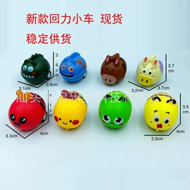 戏水玩具;其它新奇玩具;减压玩具